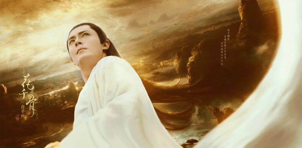生性凉薄的男人和女人有什么表现,生性凉薄是褒义词还是贬义？　本文共（1316字）