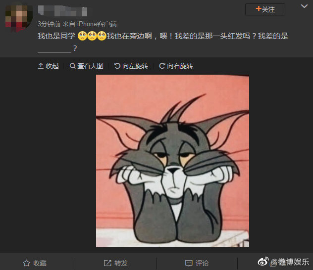 唐培彦家庭背景是富二代吗,他和周冬雨是什么关系情侣？　本文共（776字）