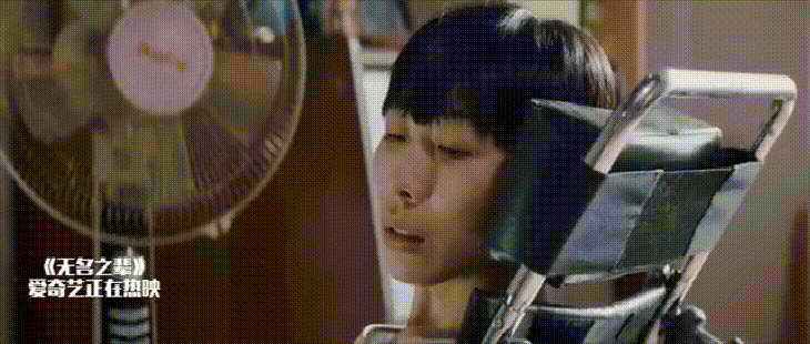 无名之辈任素汐是真尿吗,任素汐事件是怎么回事？　本文共（989字）