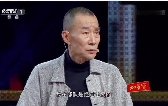李雪健身体现状如何？李雪健为什么不接广告　本文共（947字）
