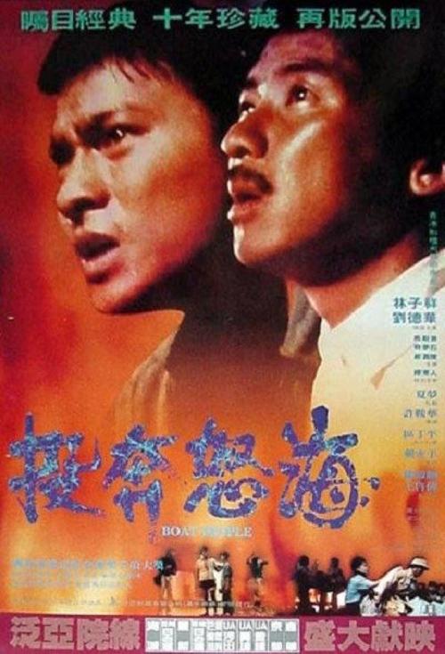夏梦年轻时最美的照片,为什么说她是刘德华的贵人？　本文共（1381字）
