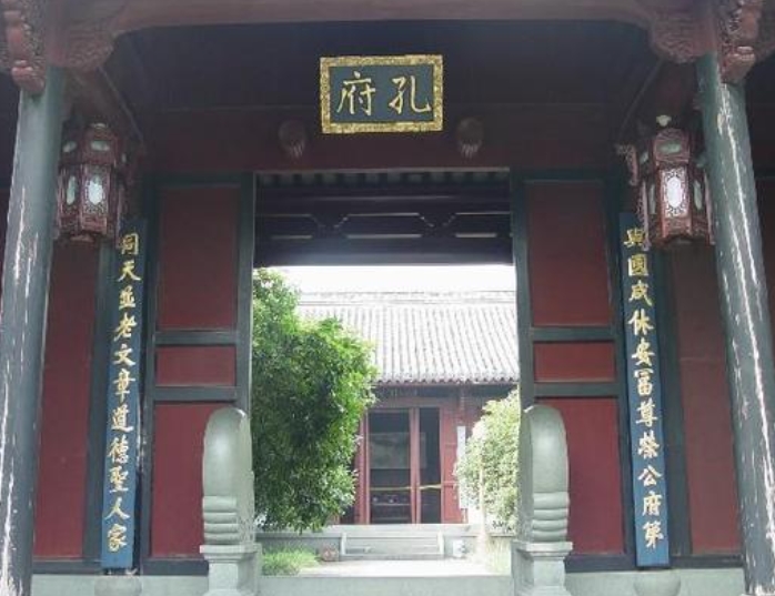 南孔和北孔哪个正宗,孔德成后人都有谁？　本文共（894字）