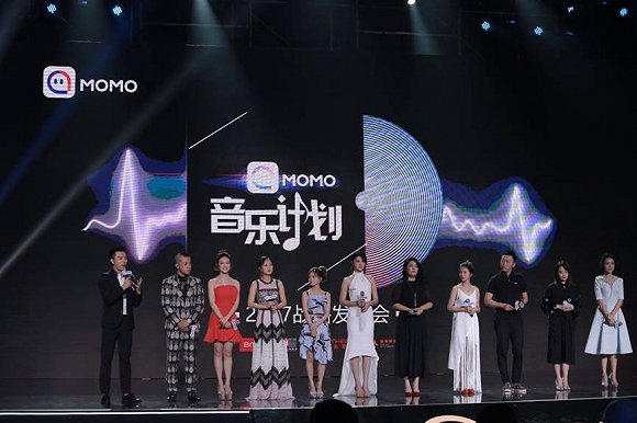 陌陌一万星光值多少钱？陌陌一万星光主播分多少钱　本文共（798字）