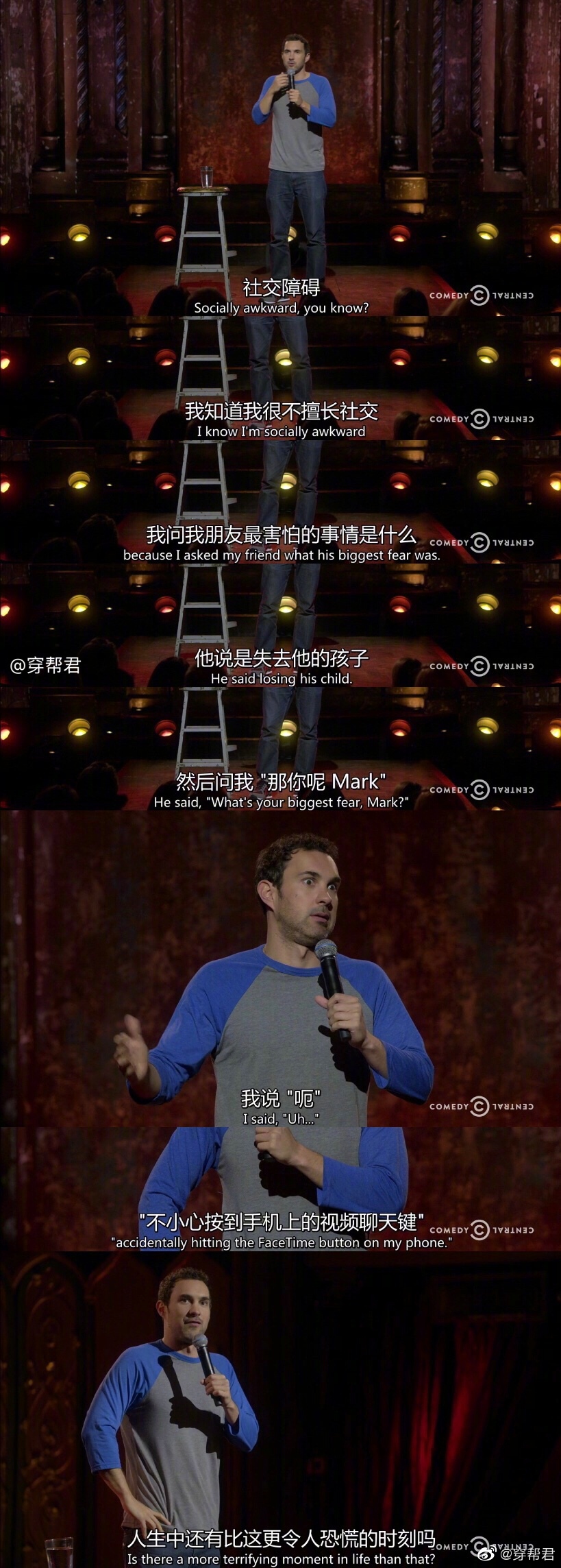 高智商的人容易得社恐真的吗,社恐的人都长得不好吗　本文共（1021字）