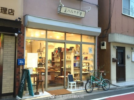 日本世田谷是富人区吗？东京世田谷区现在房价多少　本文共（1074字）