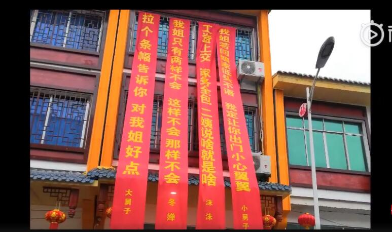 小舅子为什么是骂人的话,为什么结婚小舅子最大？　本文共（871字）