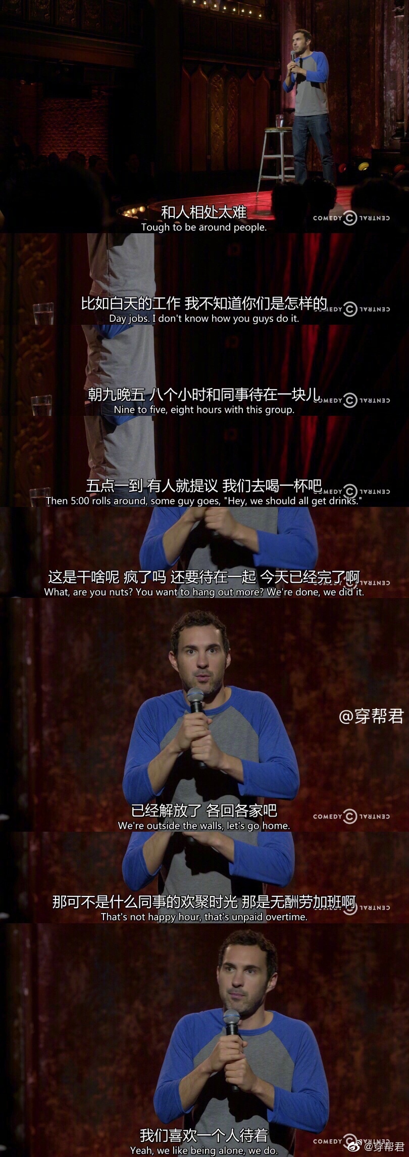 高智商的人容易得社恐真的吗,社恐的人都长得不好吗　本文共（1021字）