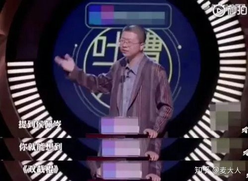 侯佩岑双截棍是什么梗,她的二胎溶血症康复了吗？　本文共（897字）