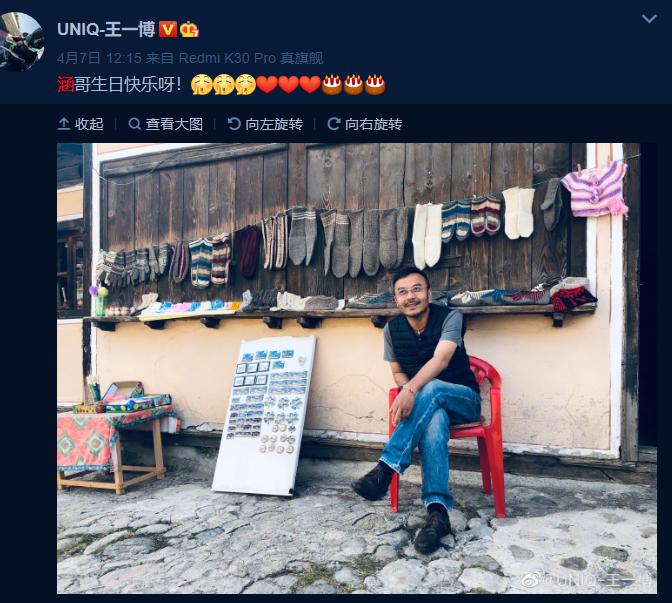 汪涵为什么叫王一博叫王一包,他为什么这么喜欢王一博？　本文共（1727字）