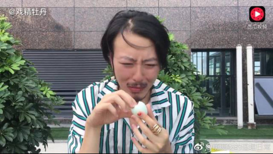 戏精牡丹是哪里口音是太原人吗？戏精牡丹出柜了是真的吗　本文共（953字）