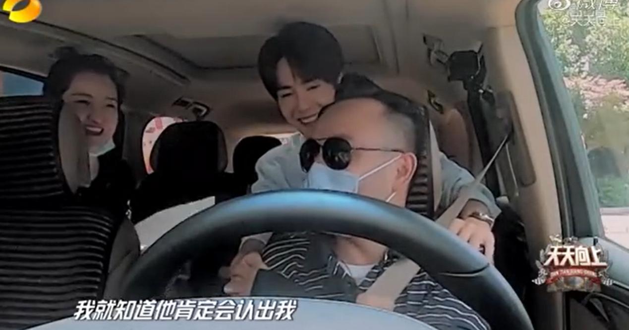 汪涵为什么叫王一博叫王一包,他为什么这么喜欢王一博？　本文共（1727字）