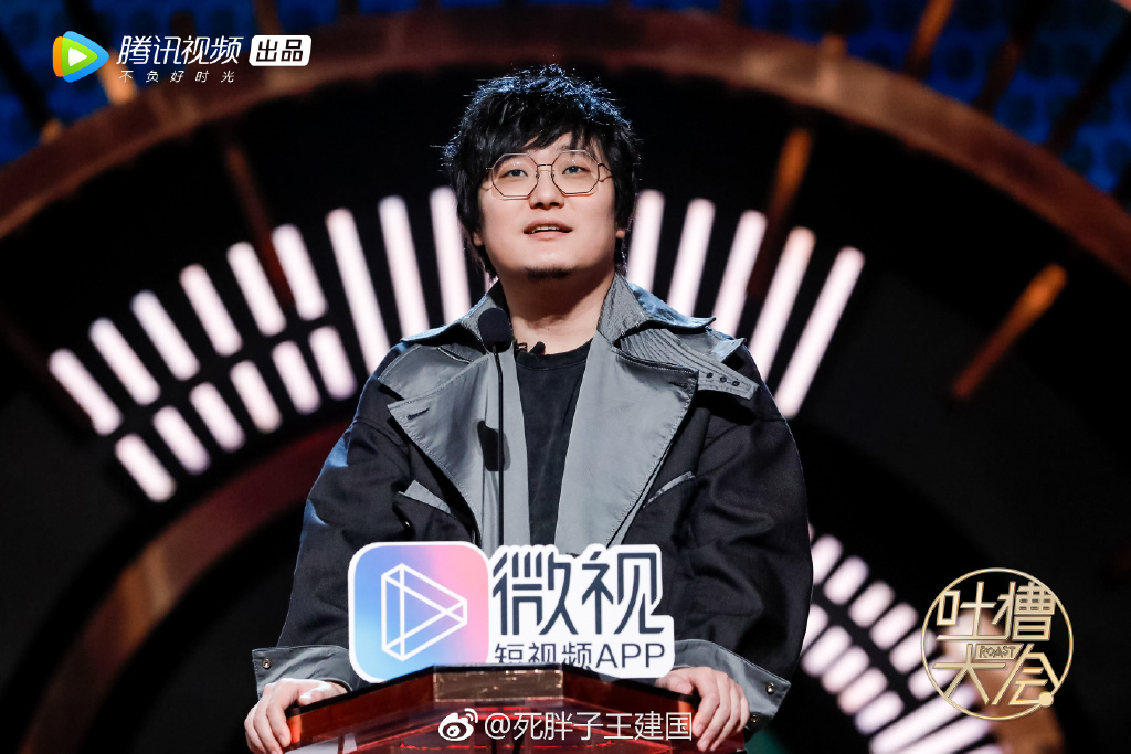 吐槽大会那期有王自健,王自健和王建国掰了吗？　本文共（858字）