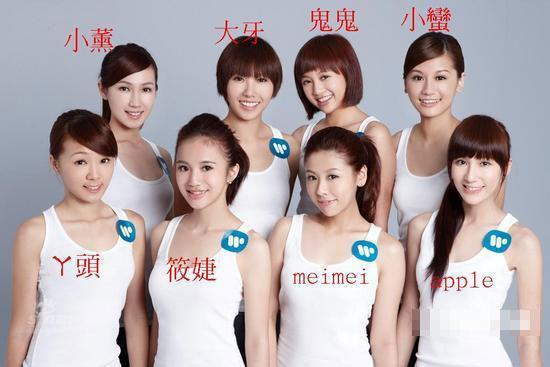 昆凌在黑涩会美眉里叫什么？黑涩会美眉为什么解散了　本文共（1048字）