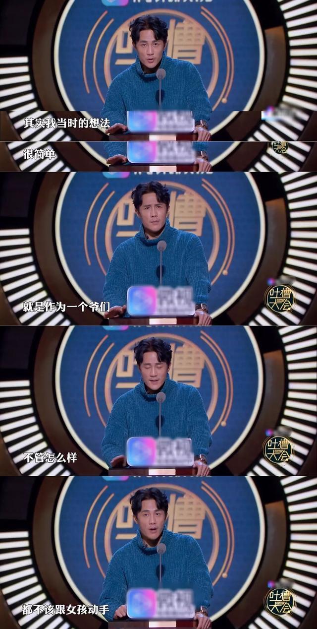 印小天插刀门事件时间是哪一年,印小天事件谁帮他了？　本文共（1209字）