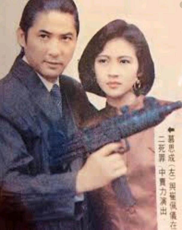 慕思成年轻时照片组图,他的老婆是谁？　本文共（1234字）