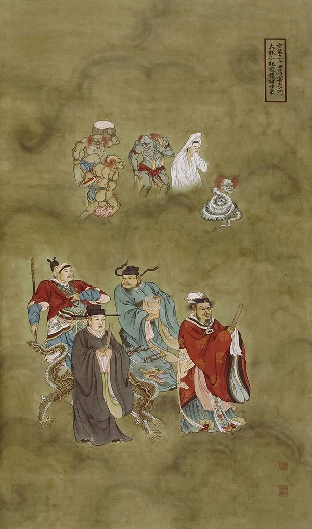 男怕丧门女怕吊客是什么意思,犯丧门星是什么意思？　本文共（967字）