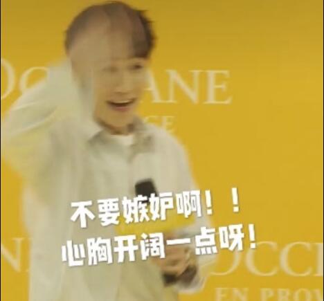 别人说你羡慕嫉妒恨的最好回复是什么,羡慕嫉妒恨是什么心理作怪？　本文共（1018字）