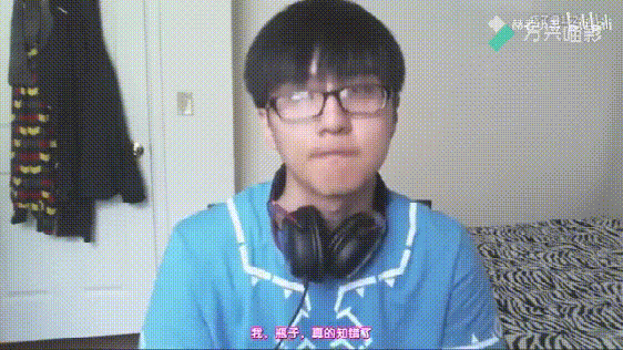 瓶子君152为什么叫阴阳瓶、瓶皇,他的黑历史一箩筐　本文共（767字）