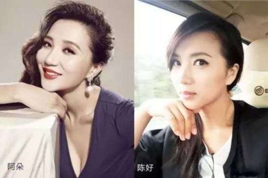 阿朵和陈好是不是一个人长的好像对比图,她前男友是谁　本文共（1232字）
