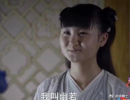 陆子艺长大后的近照曝光,她变胖长残了？　本文共（1022字）