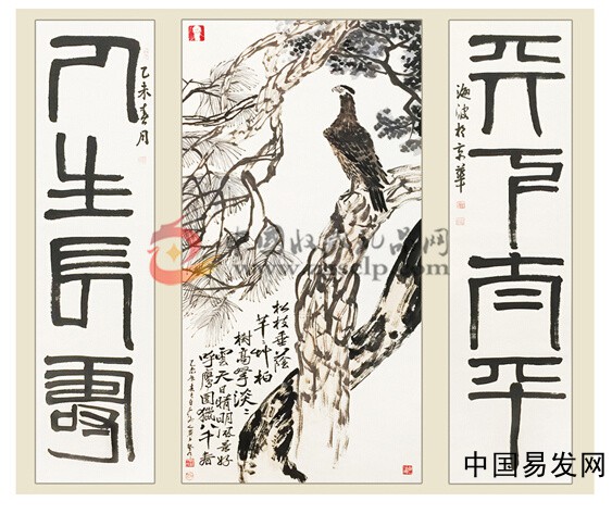 张大千齐白石谁的画贵？齐白石一生中最贵的画是哪副　本文共（694字）