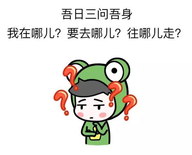 路痴是不是属于记忆力差？聪明的女生一般是路痴真的吗　本文共（929字）