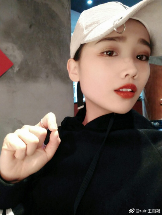 久哥女朋友王雨凝照片,久哥哥直播间大姨是谁　本文共（825字）