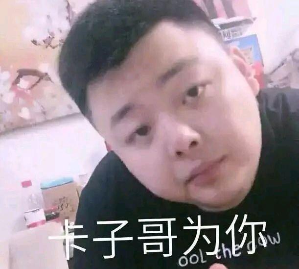 周淑怡现在是谁的女朋友？周淑怡和王校长交往过吗　本文共（971字）