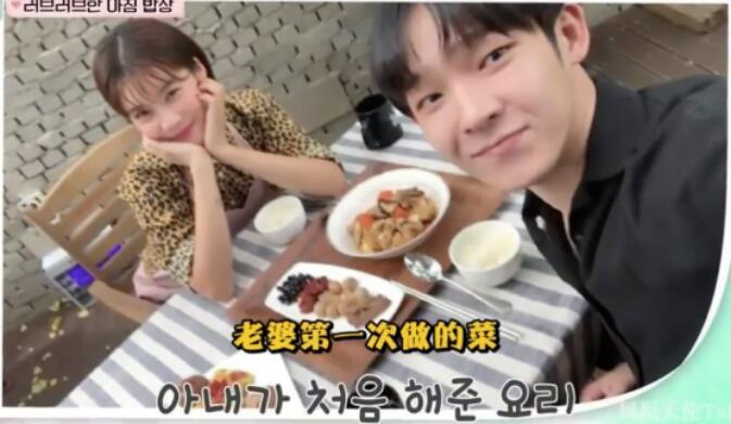 张度妍南太铉是真的吗,张度妍为什么当笑星？　本文共（908字）