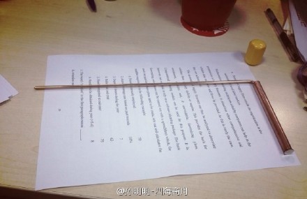 寻龙尺是迷信吗？寻龙尺使用禁忌有哪些　本文共（1106字）