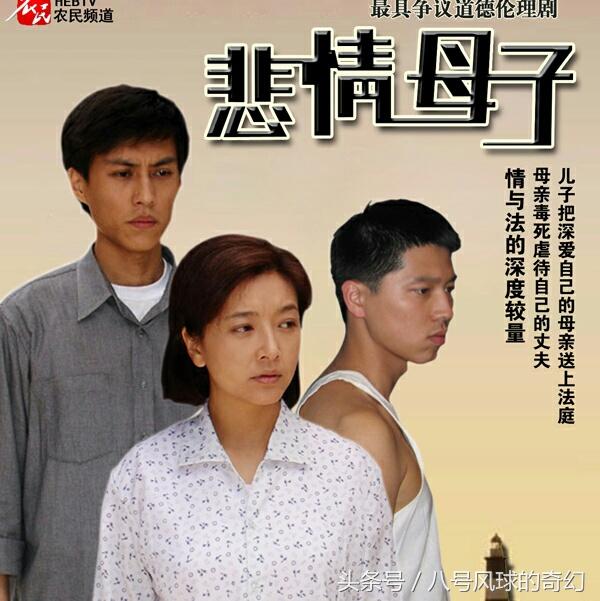 江珊是姜昆的女儿吗？江珊靳东是什么关系　本文共（826字）