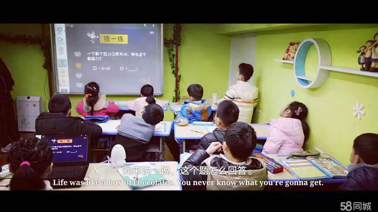 高斯数学和奥数的区别,奥数有没有必要学？　本文共（674字）