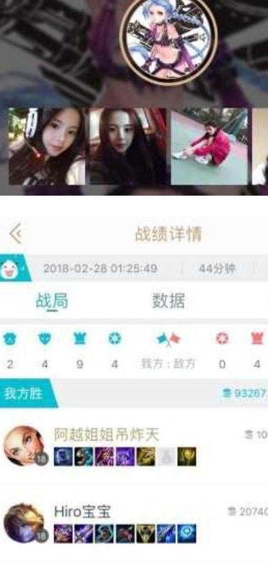 杨超越是那个村的为什么被叫村花？杨超越有男朋友吗　本文共（1049字）