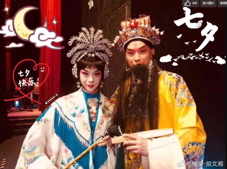 胡文阁为什么是唯一的男旦,他和李胜素谁的名气更大　本文共（1137字）