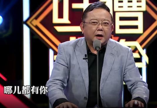 张大大上吐槽大会是哪一期？张大大被打事件是怎么回事　本文共（1022字）