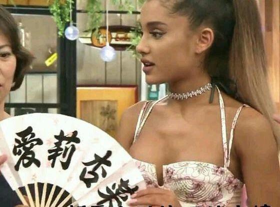 A妹为什么叫爱莉杏菜？a妹单脚拉屎是什么梗　本文共（1101字）