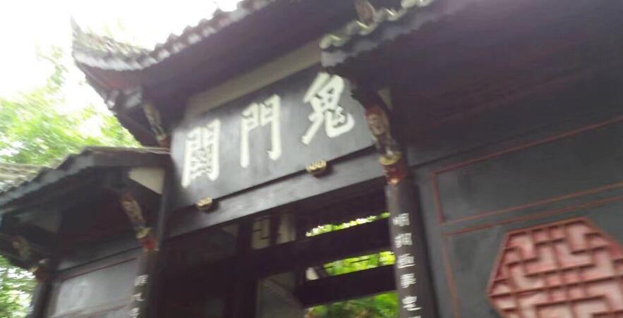 传说中人死后第一天会去哪,人死了灵魂在家待几天？　本文共（1044字）