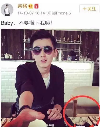 何炅郭品超是什么关系？为什么都说何炅是gay　本文共（1179字）
