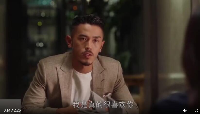 梁正贤为什么叫海王？别人说你是海王是什么意思　本文共（925字）