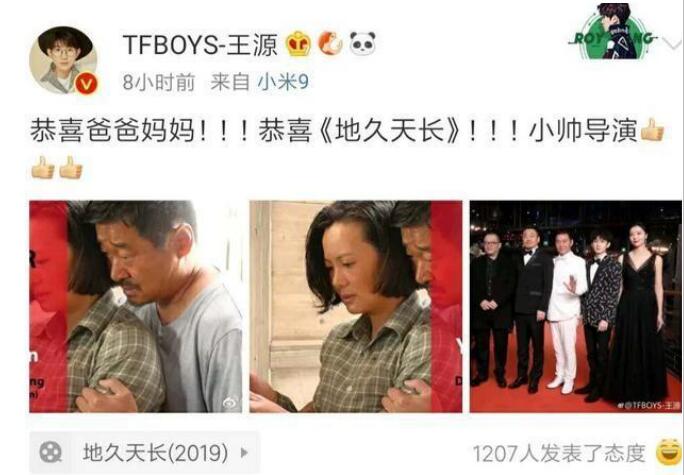 演员咏梅挺有气质的为什么没红,咏梅和老公照片有吗？　本文共（1048字）