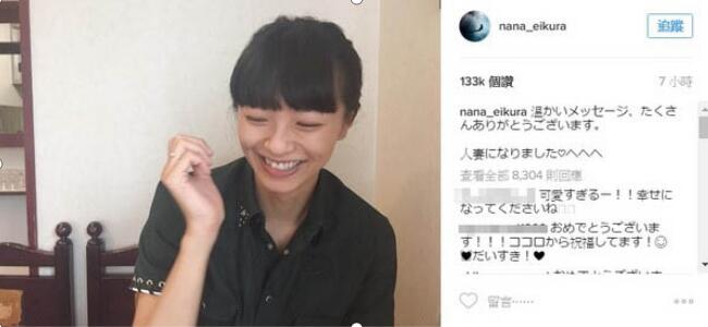 贺来贤人家里很有钱吗,贺来贤人女朋友是谁？　本文共（1114字）