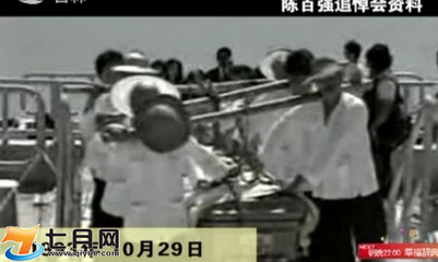 陈百强为什么会吃毒药？陈百强死亡现场灵异照片　本文共（851字）