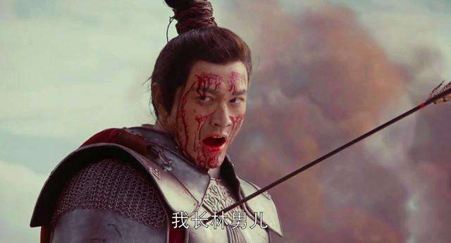 萧平章是谁的孩子？萧平章最后是怎么死的　本文共（848字）