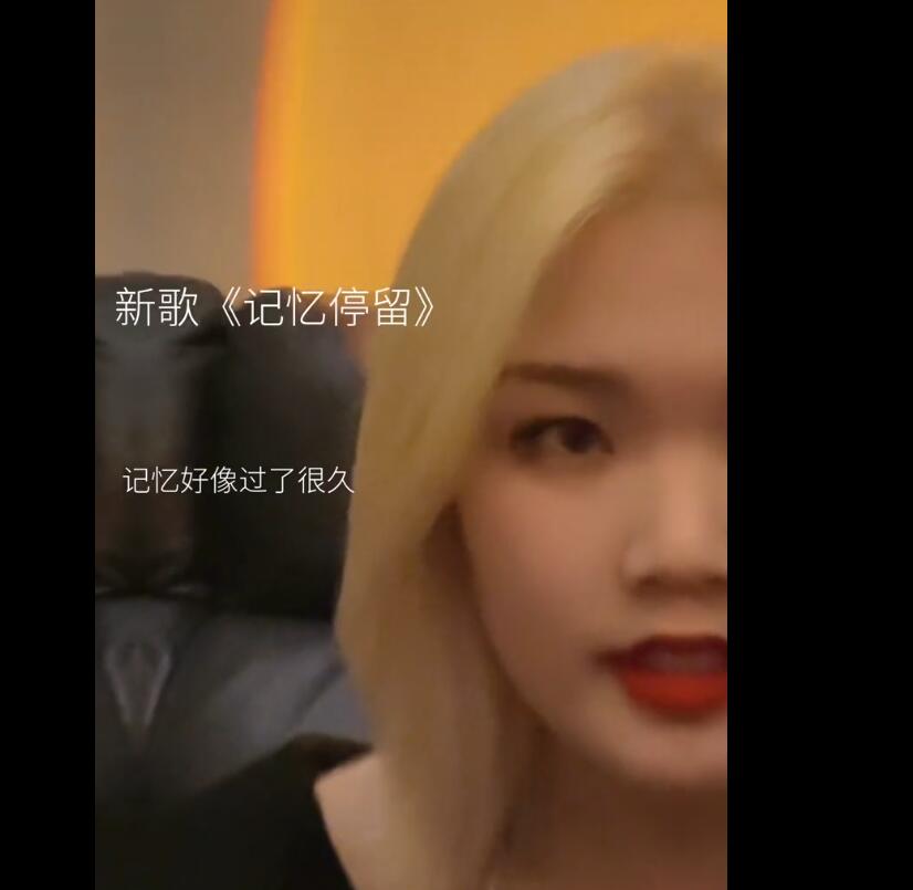 蓝心羽照片长什么样子,她真人照来了！　本文共（518字）