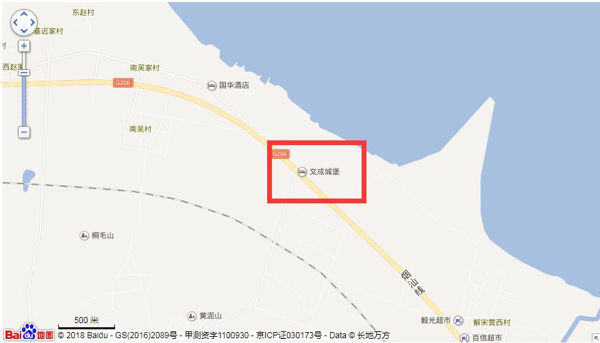 《西虹市首富》拍摄地在厦门大连烟台,古堡取景地是文成城堡酒店　本文共（1356字）