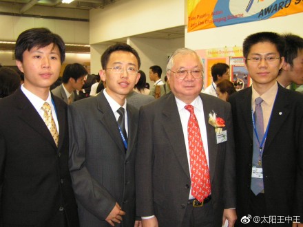 胡应湘身价多少在香港排名第几？胡应湘妻子资料照片　本文共（1022字）