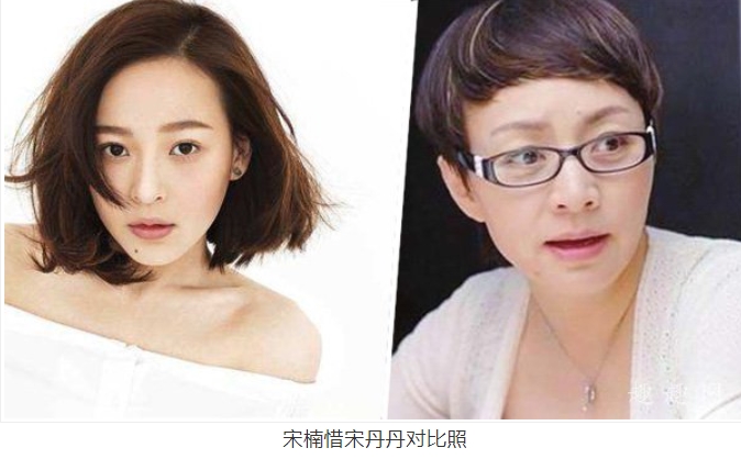 宋楠惜和孙俪有点像对比照,她和宋丹丹是什么关系？　本文共（1081字）