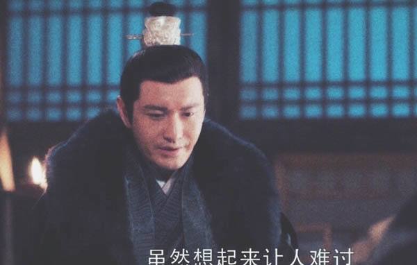 萧平章是谁的孩子？萧平章最后是怎么死的　本文共（848字）