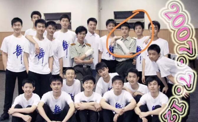 刘迦和李响什么关系是同学吗,他的女朋友是谁　本文共（1092字）