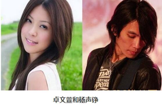 卓文萱现状如何怎么不出来了,卓文萱的男朋友是高以翔吗？　本文共（1040字）